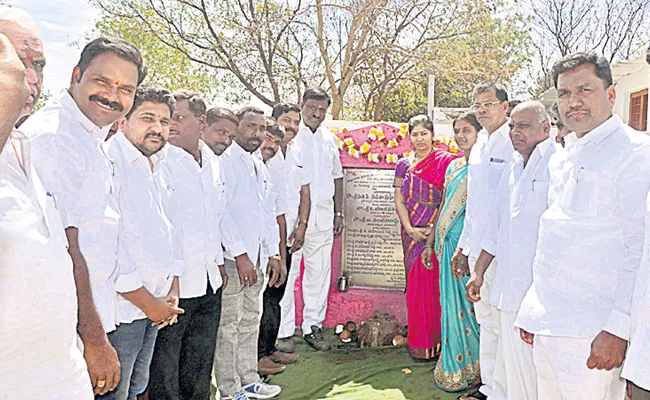 should Accelerate development in villages says zp chairperson sunitha mahender reddy - Sakshi