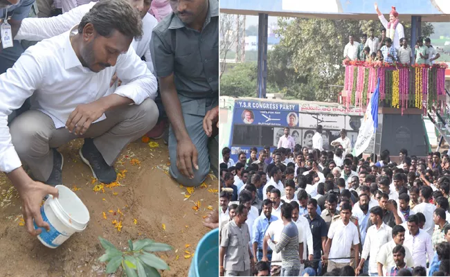 YS Jagan hits 1100 km milestone in PrajaSankalpaYatra  - Sakshi