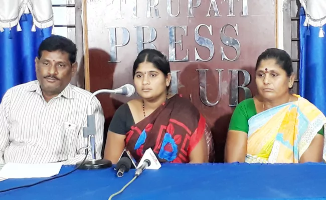 chandrakala press meet in tirupati clarity on her Accusation - Sakshi