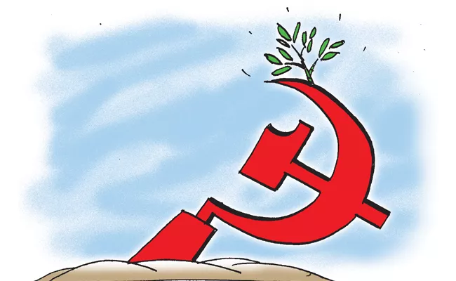 AP Vithal writes on unity of communist parties in India - Sakshi