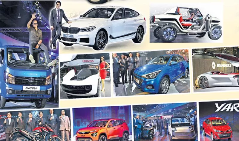 14th Auto Expo in noida - Sakshi