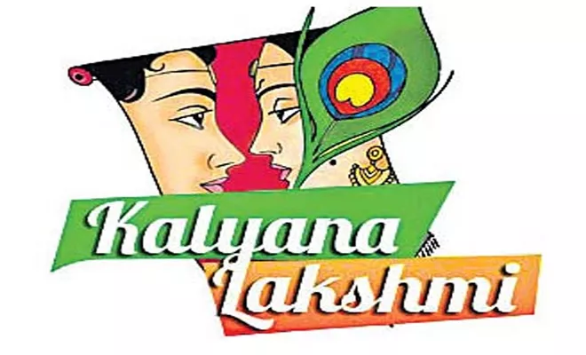 Rs 1,000 crores for the Kalayana lakshmi Prize - Sakshi