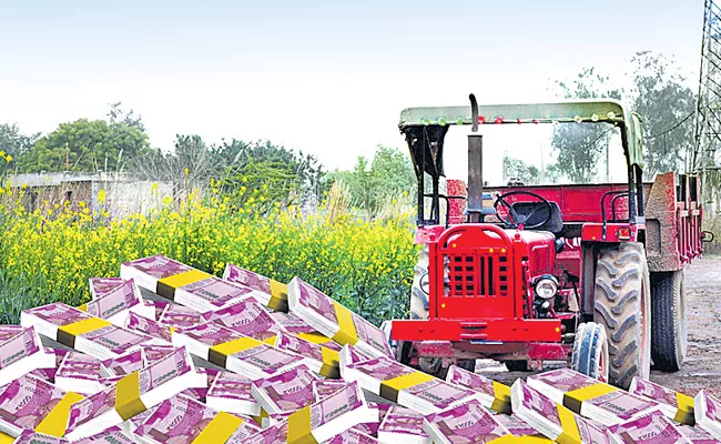 Inaccuracy  in subsidy tractors  scheme - Sakshi