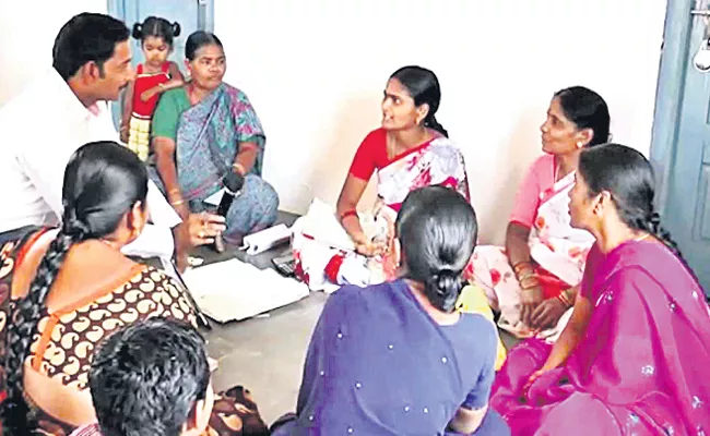 interest free loans to self help groups became burden - Sakshi