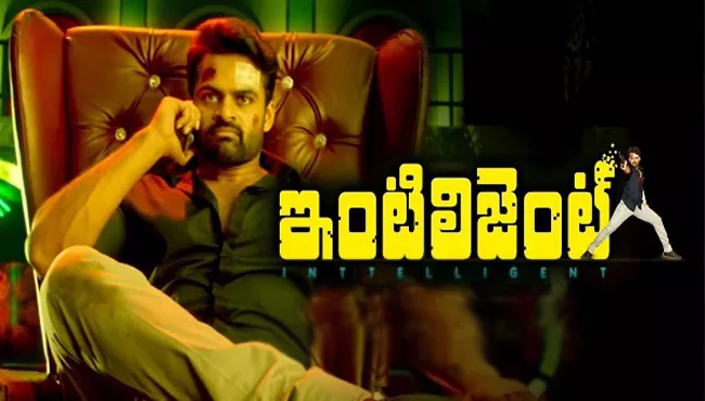 Intelligent movie review - Sakshi