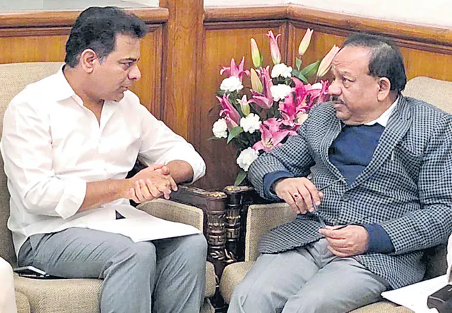 minister ktr invites minister harshvardhan for mining today 2018 conference - Sakshi