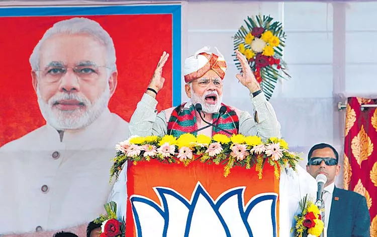 Narendra Modi in Tripura  - Sakshi