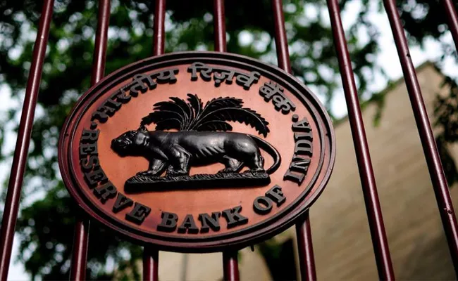 RBI warn Account Holders on Fake Website - Sakshi