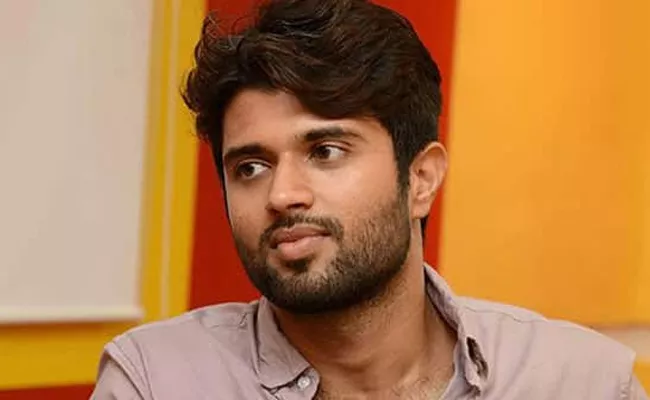 Vijay Devarakonda Next Pre look poster out - Sakshi