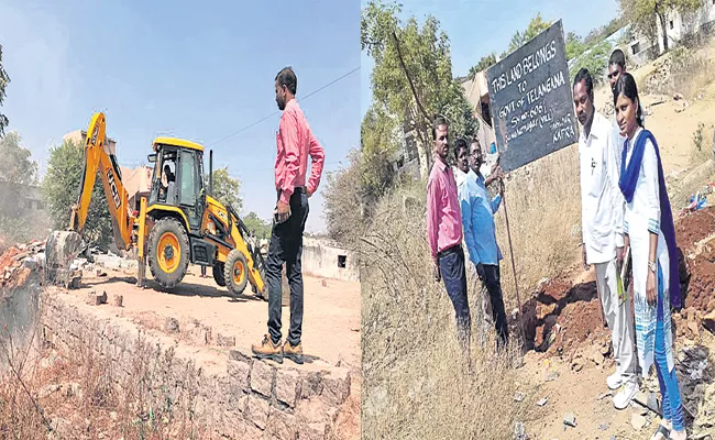 revenue officers remove illegal constructions from government lands - Sakshi