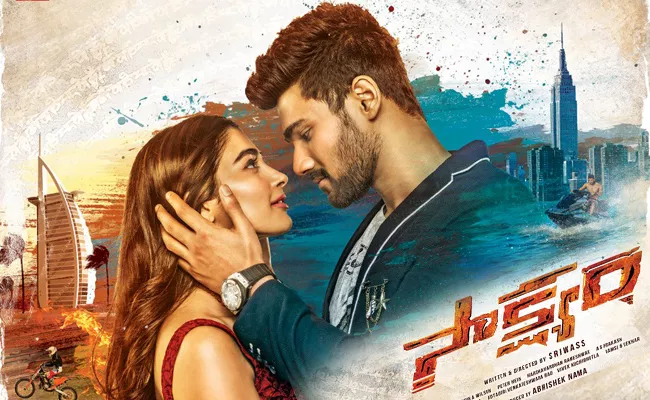 Huge Offer for Saakshyam Satellite Rights  - Sakshi