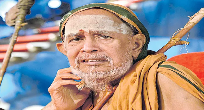 DVR Bhaskar Writes on Jayendra Saraswathi - Sakshi