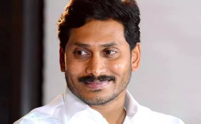 YS Jagan Wishes Telugu People on Occasion of Holi  - Sakshi