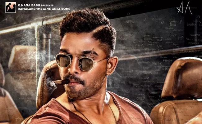 Allu Arjun New photo look released by movie unit - Sakshi