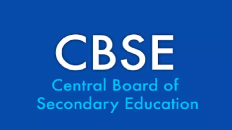 CBSE will be allowed to use computers in board exams - Sakshi