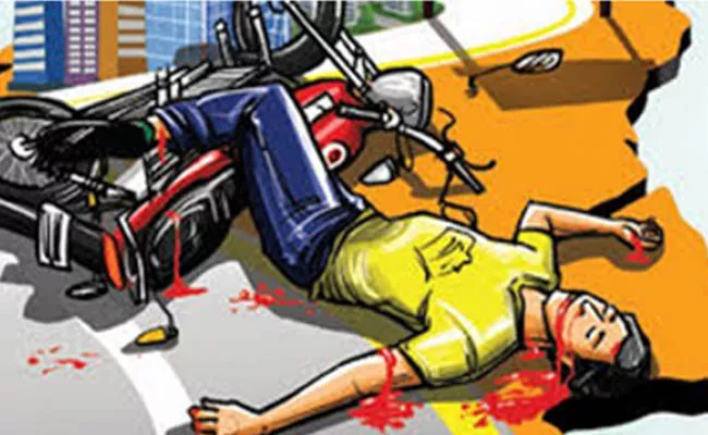 two bikes collided..two dead - Sakshi