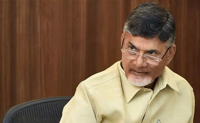 Chandrababu In Dilemma About AP Special Status - Sakshi