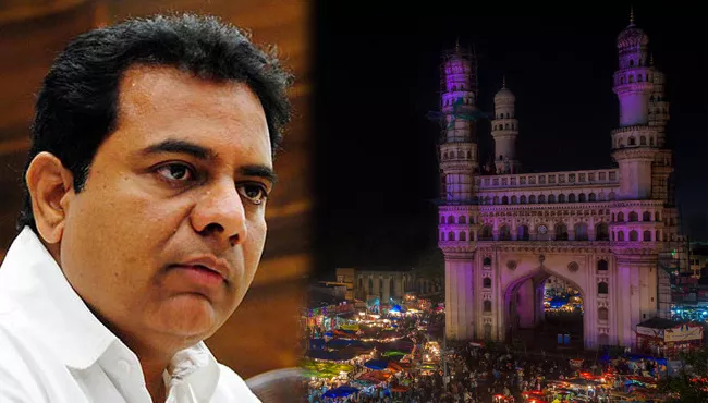 Tough one boss, retweets KTR on Netizen request - Sakshi