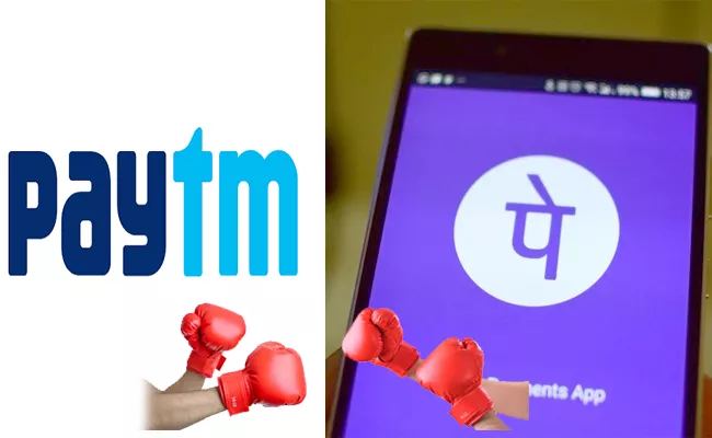 phonepay comments on paytm - Sakshi