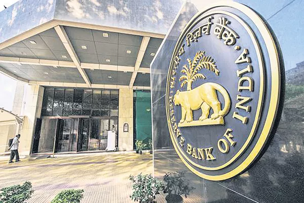 RBI may hike repo rate by 0.25% in 2018 - Sakshi