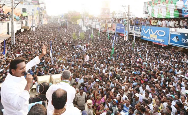 YS jagan Slams Chandrababu Over Special Status Issue - Sakshi