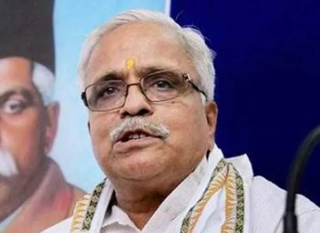 Bhaiyyaji Joshi Elected RSS General Secretary for Fourth Term  - Sakshi