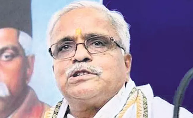 Bhayaji said Rama Mandiram must be constructed - Sakshi