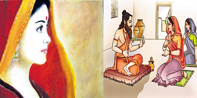 Womans in vedas - Sakshi