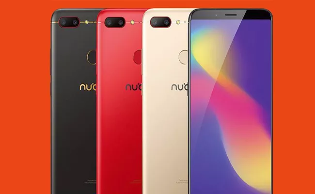 Nubia N3 Will Launch in China - Sakshi