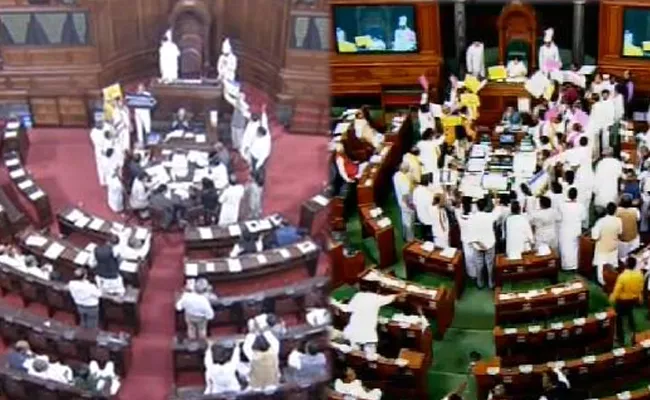 Parliament Both Houses Adjourned til Noon - Sakshi