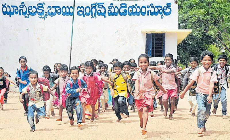 Half day schools from this month 15 - Sakshi