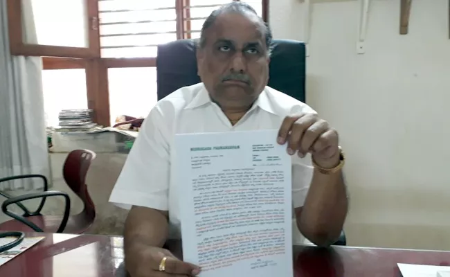 Mudragada Writes Letter To Chandrababu Naidu - Sakshi