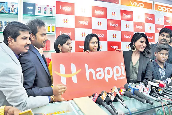 Mobiles new brand happi - Sakshi