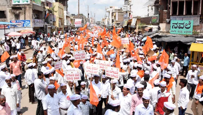 RSS Opposes Lingayats As Separate Religion - Sakshi