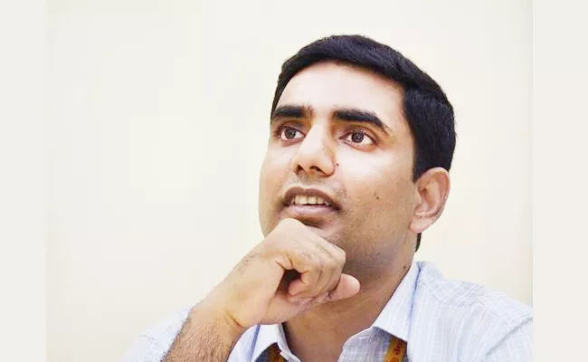 Nara Lokesh Followers Collecting Money At contractors - Sakshi