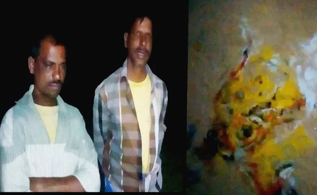 Two Men Arrest In Worshiping occult - Sakshi