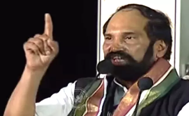 PPC Chief Uttam Kumar Reddy Hot Comments On KCR - Sakshi