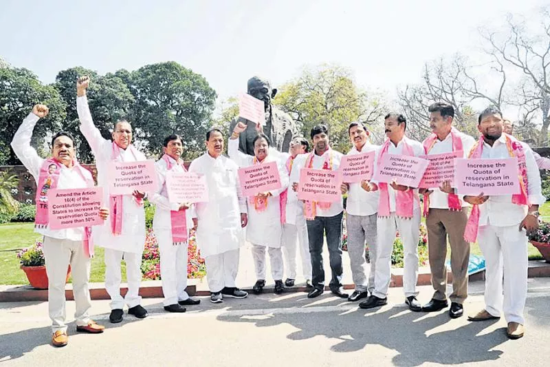 TRS MPs fires on central govt - Sakshi