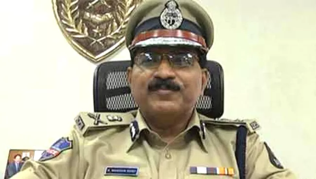 Telangana DGP Mahender Reddy Launches E Petti App - Sakshi