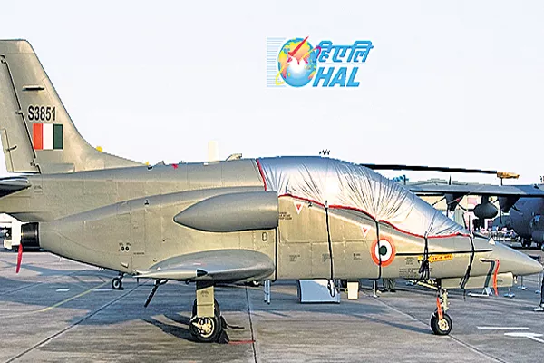 HAL IPO from 16th of this month - Sakshi