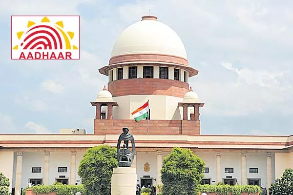 Aadhaar Not Necessary For Bank Accounts, Phones For Now: Supreme Court - Sakshi