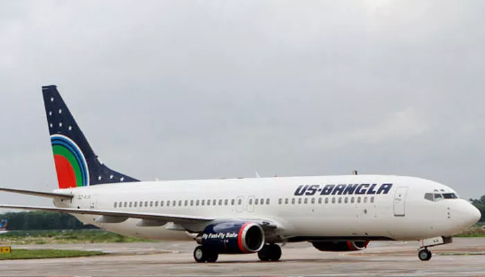 Flights To Kathmandu Suspended US Bangla Airlines - Sakshi