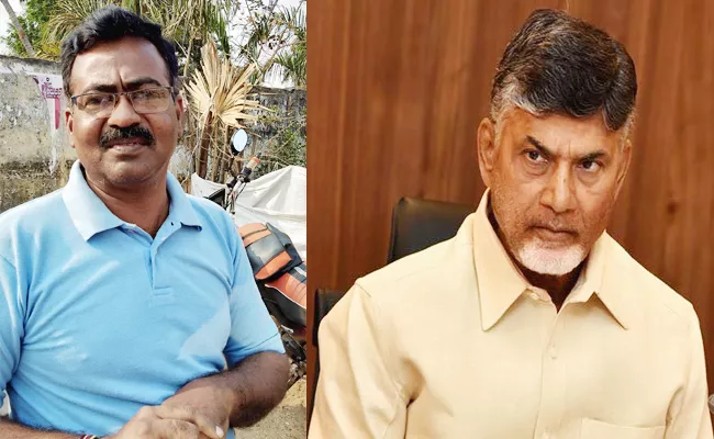 Farmer Civil War On CM Chandrababu naidu - Sakshi