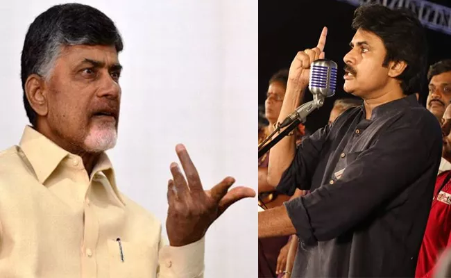 AP TDP Leaders fires on Pawan Kalyan Comments - Sakshi