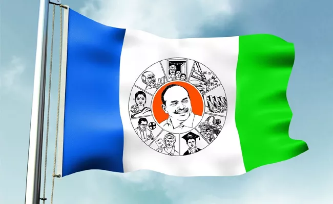 YSRCP To Move No-Confidence Motion Tomorrow In Parliament  - Sakshi