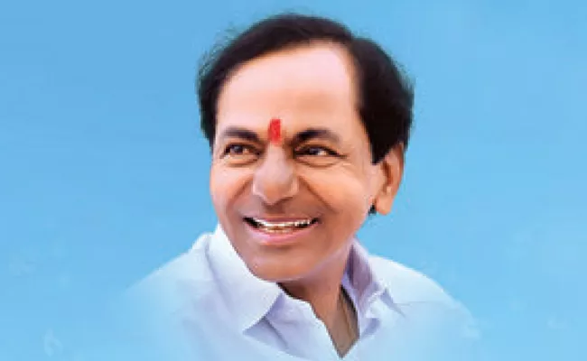 Telangana Government Ugadi gift to People - Sakshi