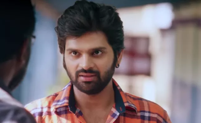 Sree Vishnu Needi Naadi Oke Katha Trailer Out - Sakshi