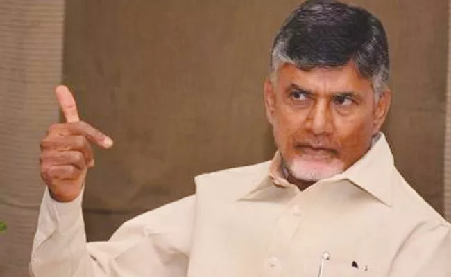 TDP May Not Support YSRCP No Confidence For APSACS - Sakshi