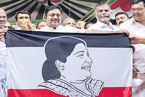 Dinakaran new party - Sakshi