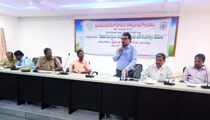 Be alert to digital transactions - Sakshi